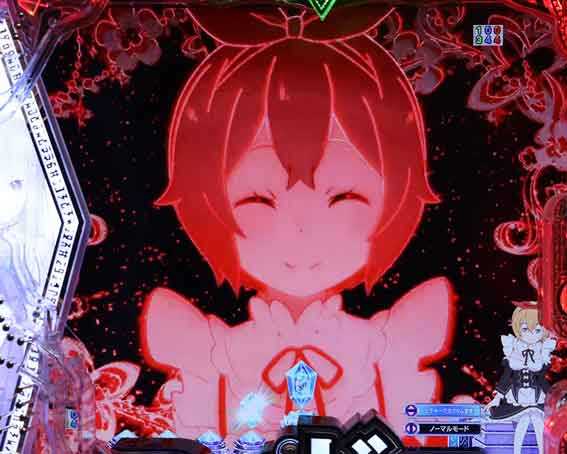 Reゼロ2 甘デジ　129　キャラクターイルミ予告