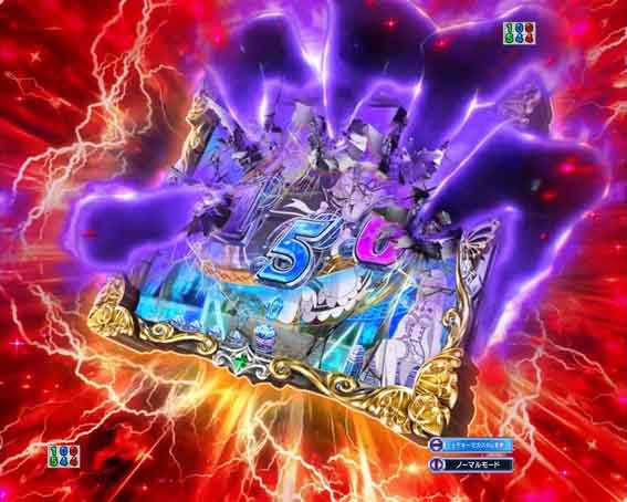 Reゼロ2 甘デジ　129　魔女の手ホールド予告