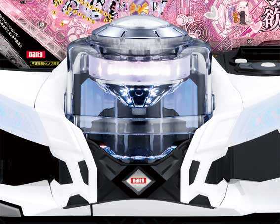 Reゼロ2 甘デジ　129　先バレ