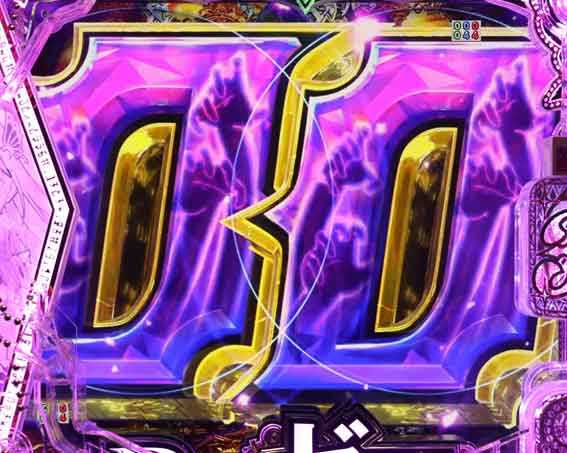 Reゼロ2 甘デジ　129　0図柄