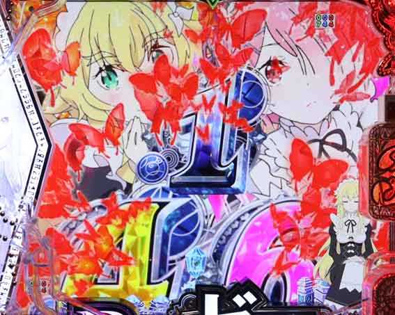 Reゼロ2 甘デジ　129　変動開始図柄アクション