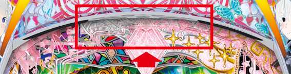 Reゼロ2 甘デジ　129　天空フラッシュ