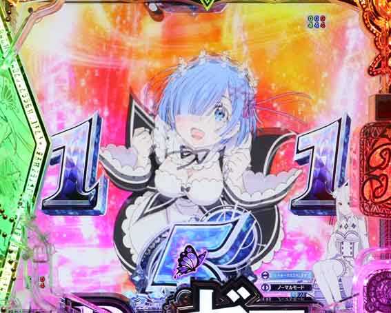 Reゼロ2 甘デジ　129　テンパイ