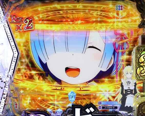 Reゼロ2 甘デジ　129　リーチライン予告