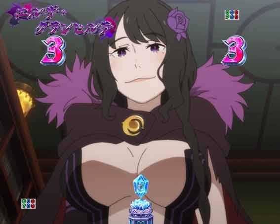 Reゼロ2 甘デジ　129　絶望SPリーチ