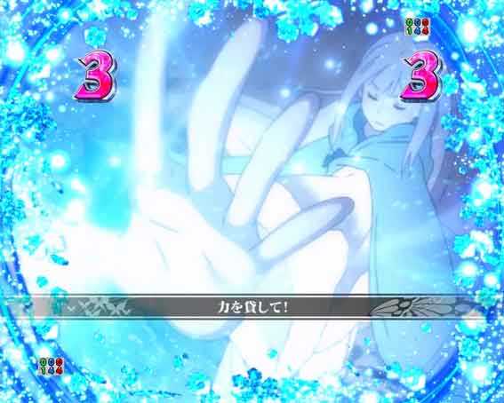 Reゼロ2 甘デジ　129　氷結の絆SP