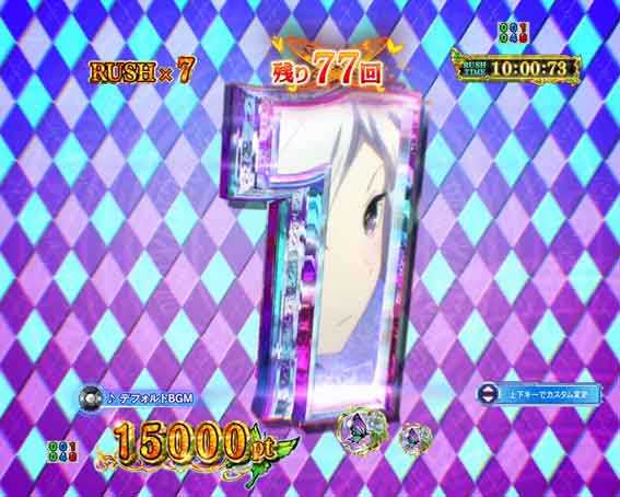 Reゼロ2 甘デジ　129　カウントダウン予告