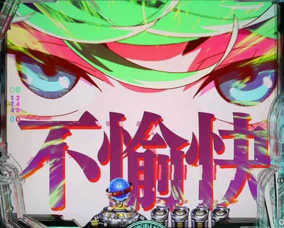 ワンパンマン2　戦慄のタツマキ予告