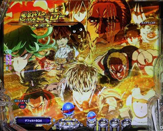 ワンパンマン2　S級ヒーローゾーン