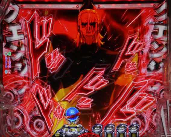 ワンパンマン2　キングエンジン予告