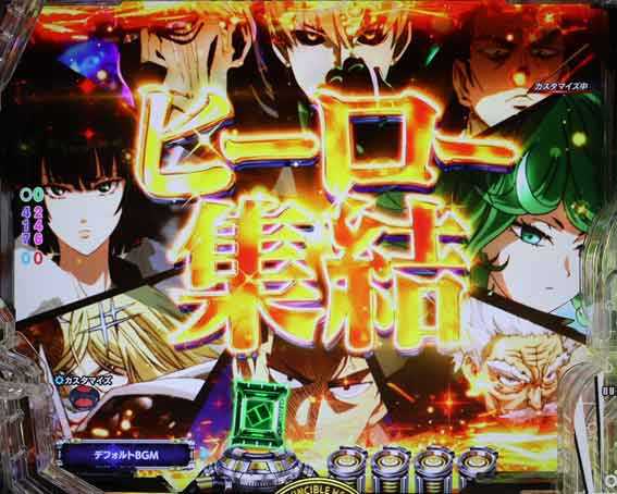 ワンパンマン2　HEROムービー予告