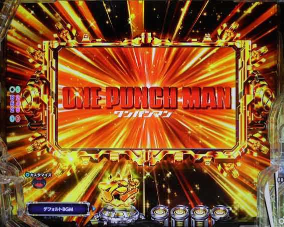 ワンパンマン2　OPアニメSU予告