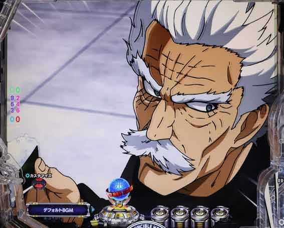 ワンパンマン2　シルバーファングの人探し予告