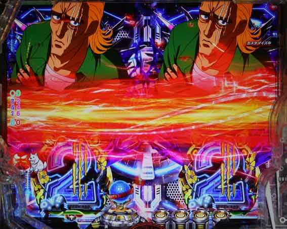 ワンパンマン2　リーチライン