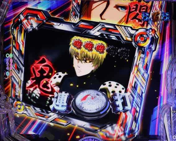 ワンパンマン2　HERO CHANCE