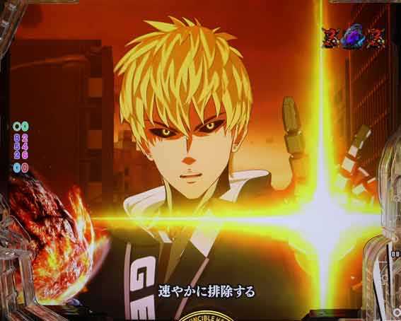 ワンパンマン2　ジェノス》