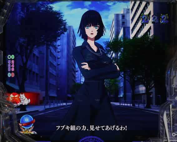 ワンパンマン2　バトルリーチ