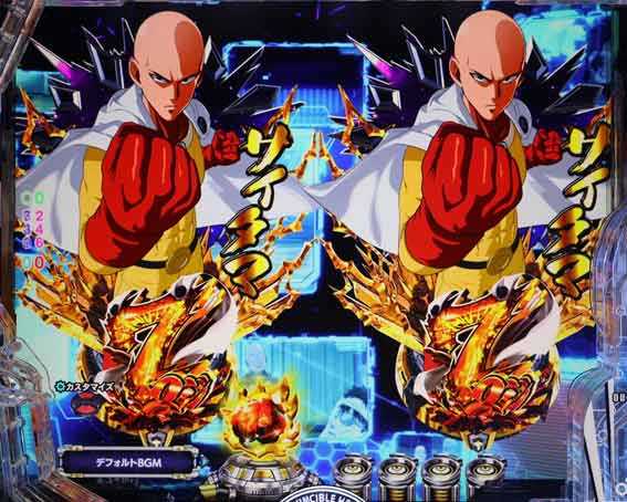 ワンパンマン2　7テン