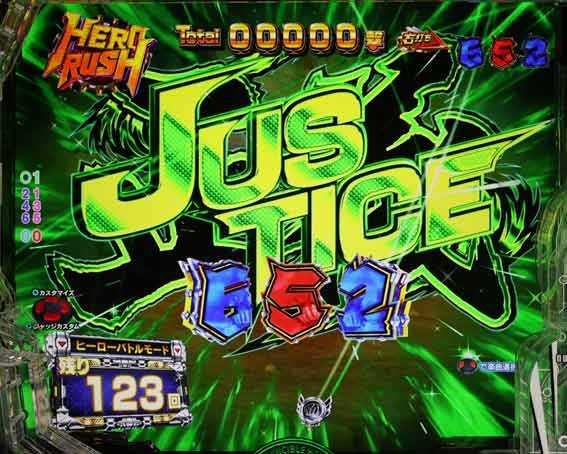 ワンパンマン2　JUSTICE