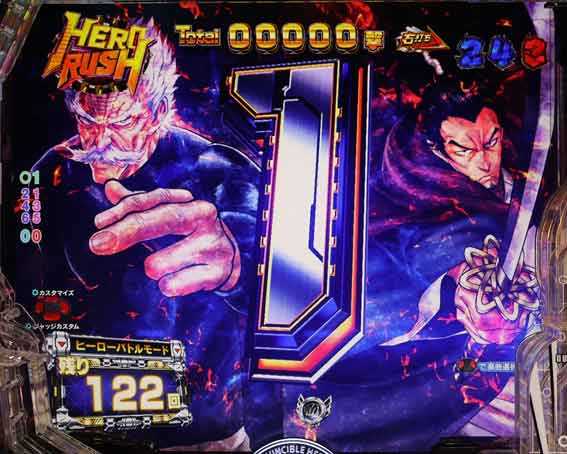 ワンパンマン2　カウントダウン