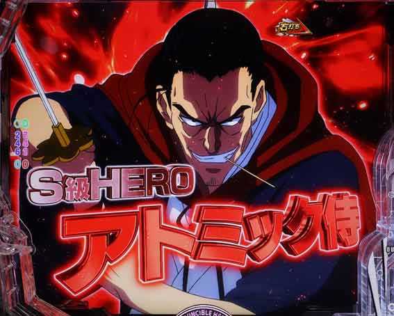 ワンパンマン2　ヒーローアタック