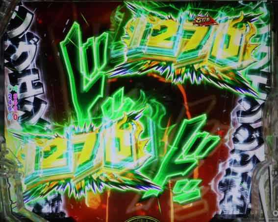 ワンパンマン2　キングエンジンリーチ