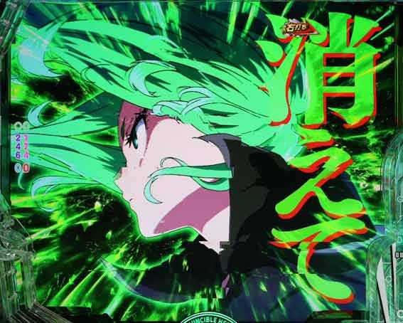 ワンパンマン2　戦慄のタツマキ