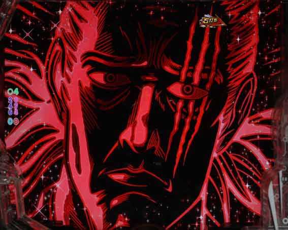 ワンパンマン2　イルミ