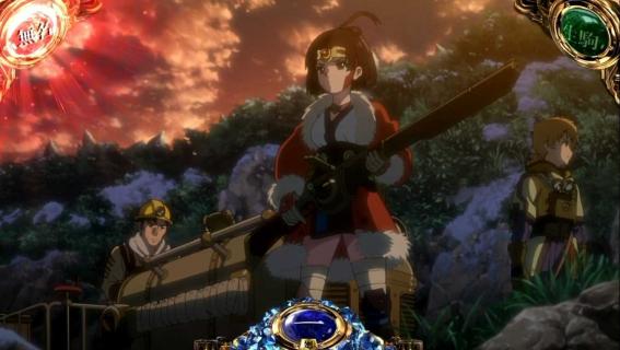 スマスロカバネリの通常時