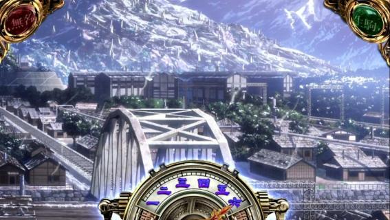 スマスロカバネリのカバネポイント