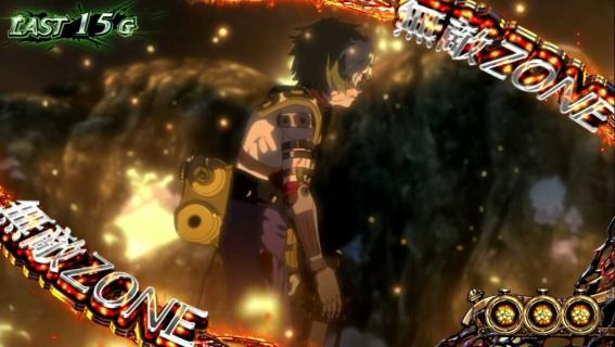 スマスロカバネリの生駒CZ