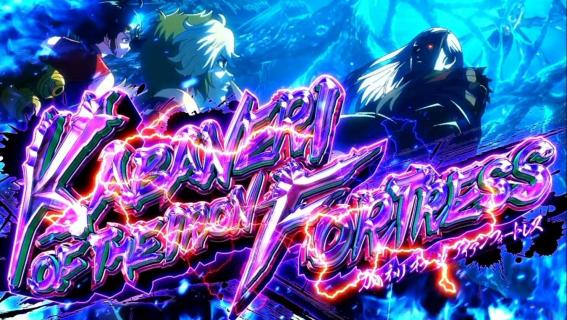 スマスロカバネリの上位ST