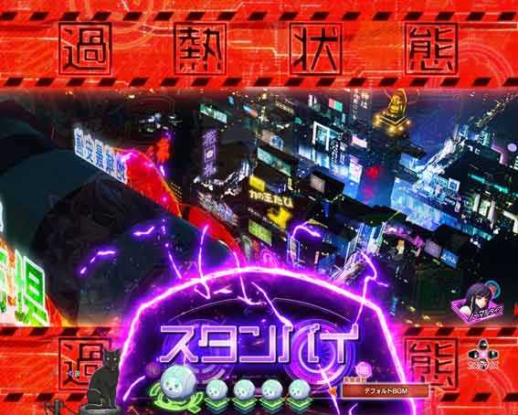 アクダマドライブ　スタンバイ予告