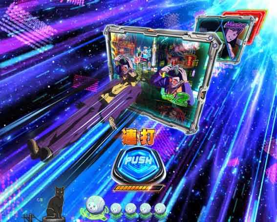 アクダマドライブ　吹っ飛び予告