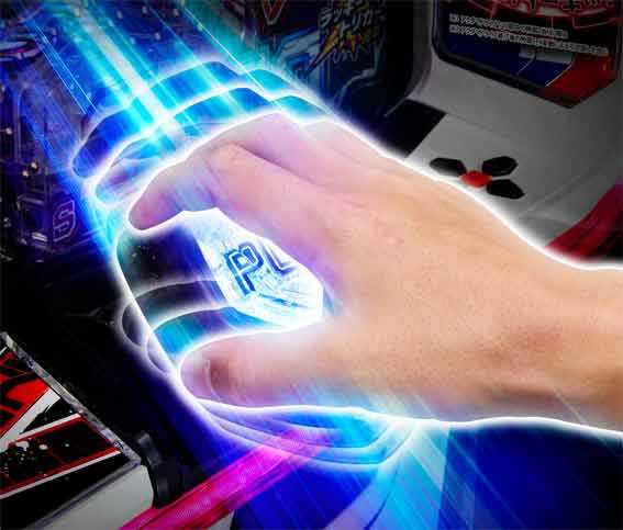 アクダマドライブ　スペシャルギア