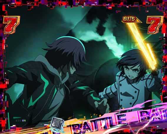 アクダマドライブ　処刑課バトルMODE