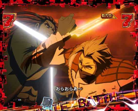 アクダマドライブ　処刑課バトルモード