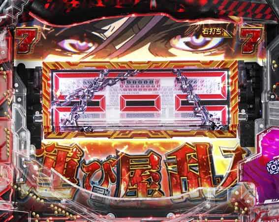 アクダマドライブ　ギミック落下