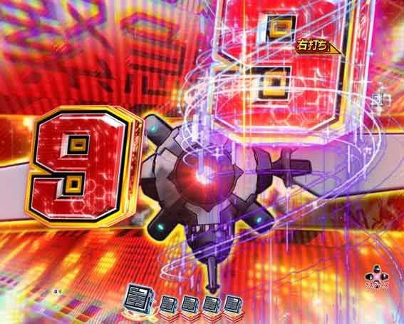 アクダマドライブ　警備ロボ前兆予告