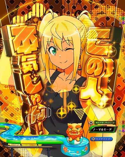 ダンベル何キロ持てる2　リーチ後名セリフ予告