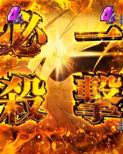 ダンベル何キロ持てる2　必殺技