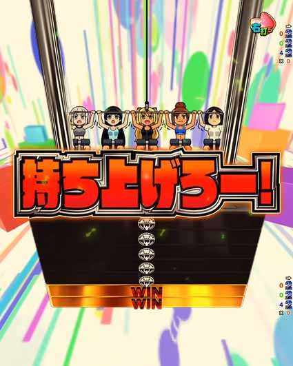 ダンベル何キロ持てる2　ラットプルチャンス