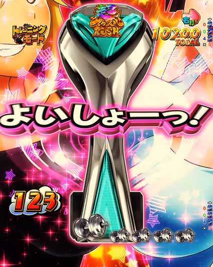 ダンベル何キロ持てる2　胸圧演出