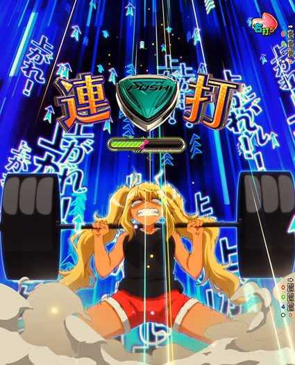 ダンベル何キロ持てる2　バーベルチャレンジ