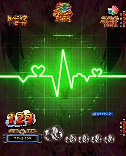 ダンベル何キロ持てる2　心拍数先読み