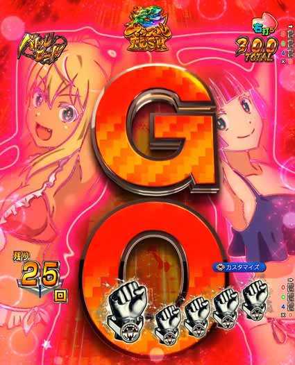 ダンベル何キロ持てる2　ひびき＆朱美レディGO先読み