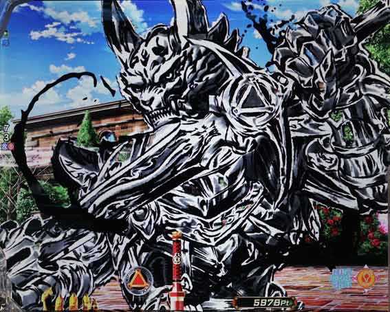 牙狼11　魔戒BURST　入賞墨絵先読み