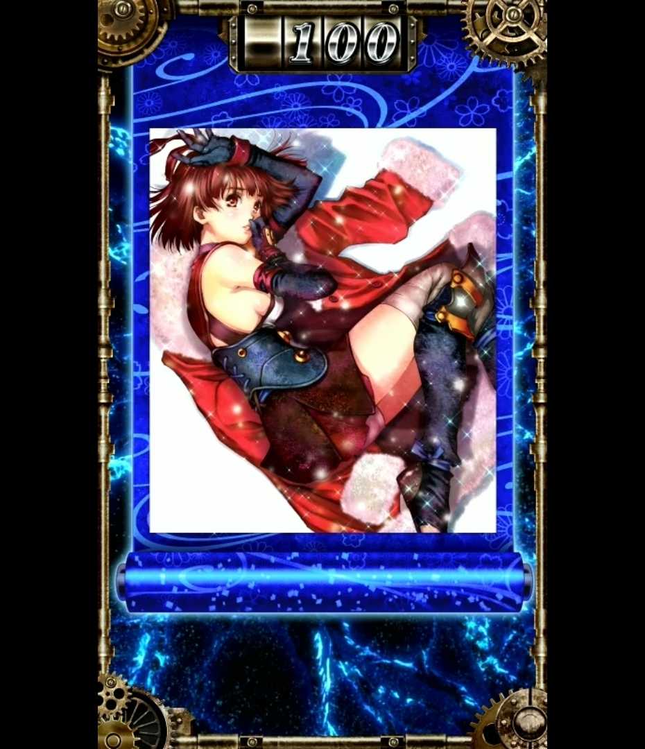 スマスロカバネリのキリ番演出