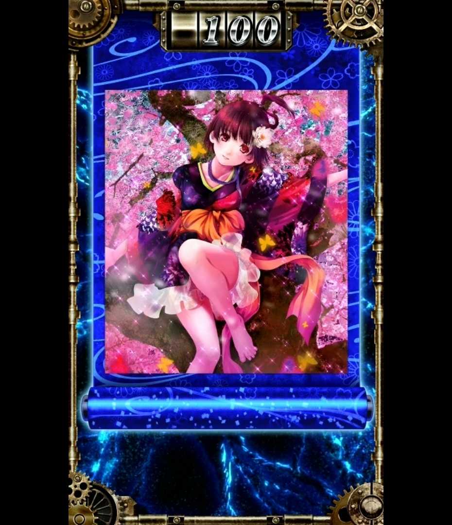 スマスロカバネリのキリ番演出