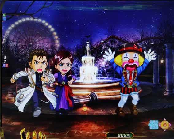 牙狼11　魔戒BURST　ミニキャラSU予告